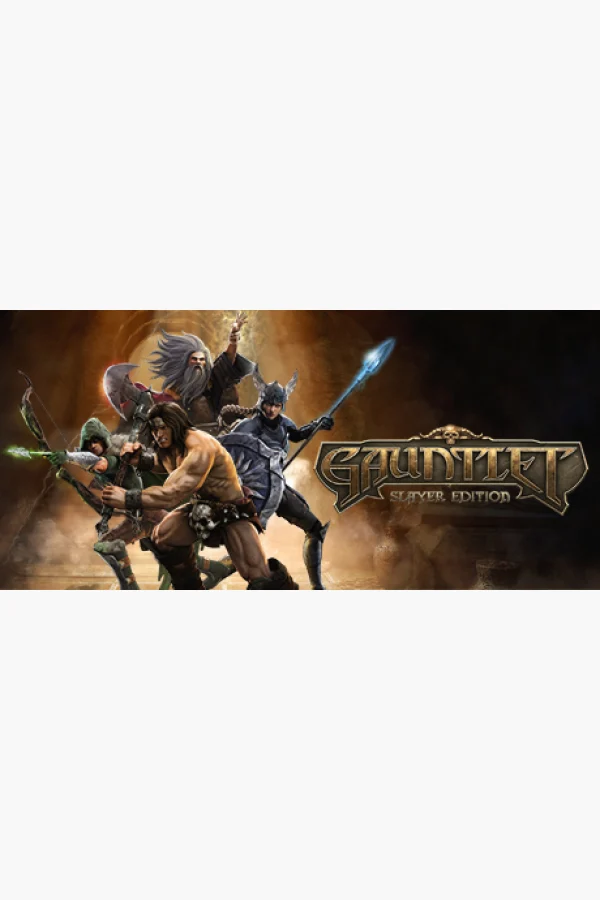 کاور Gauntlet