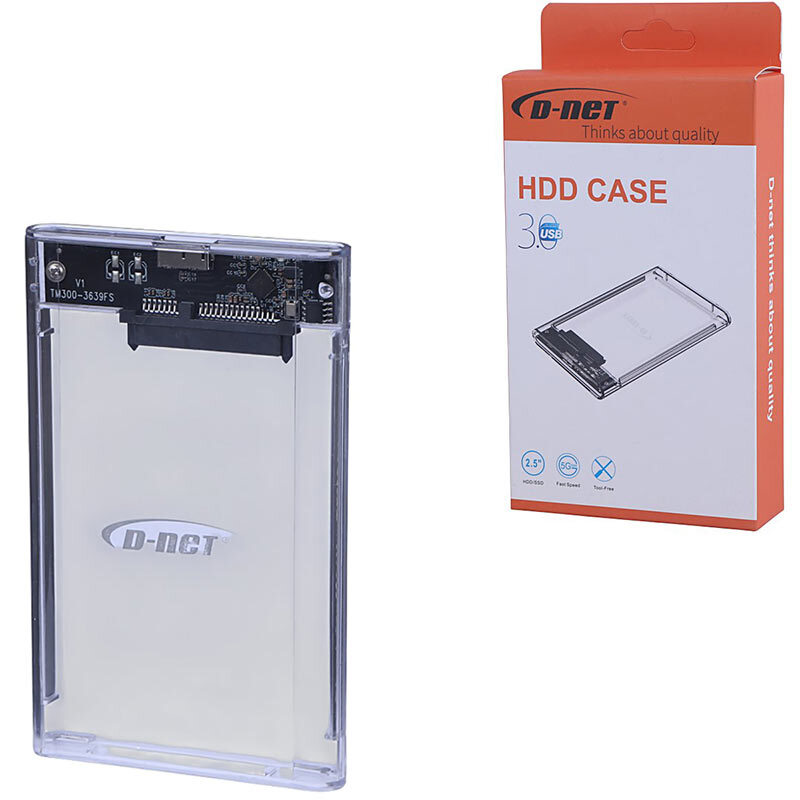 باکس هارد CASE HDD 2.5 D-NET