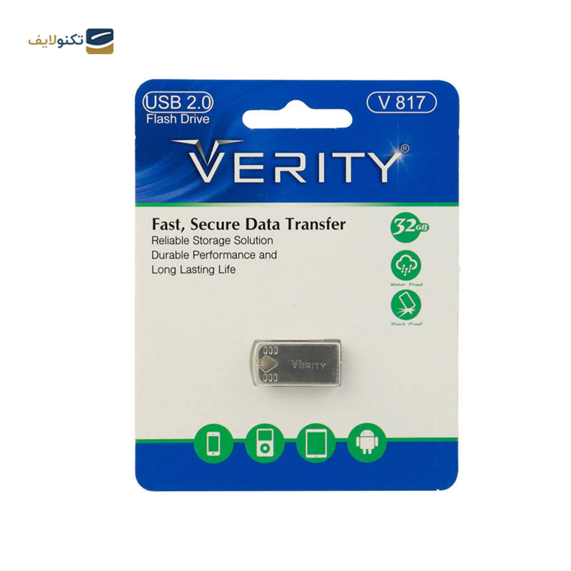 فلش مموری VERITY V817 64GB USB 2.0