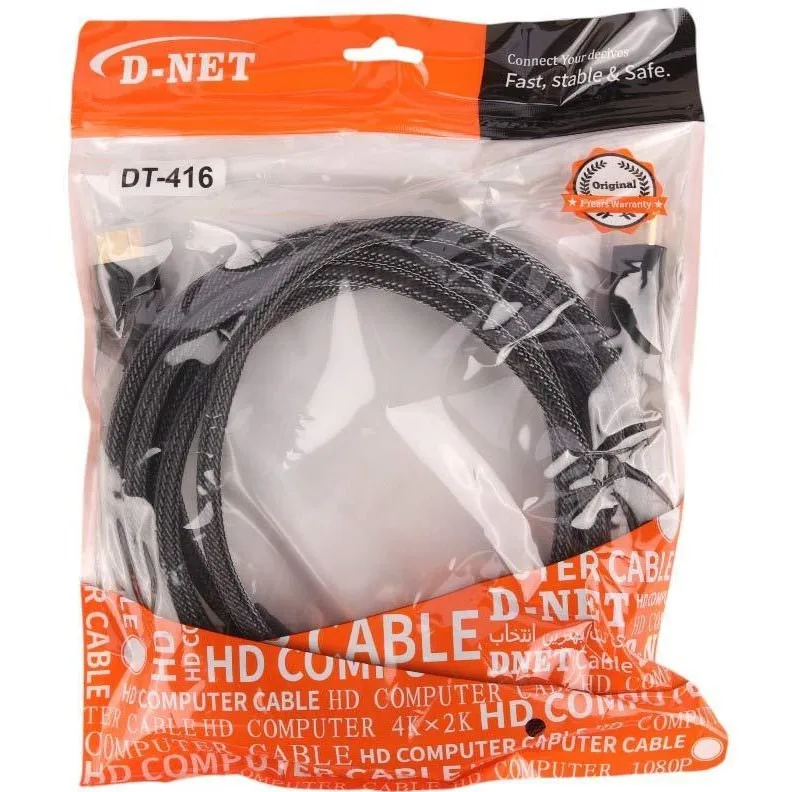 کابل 1 به 2 HDMI برند D-NET