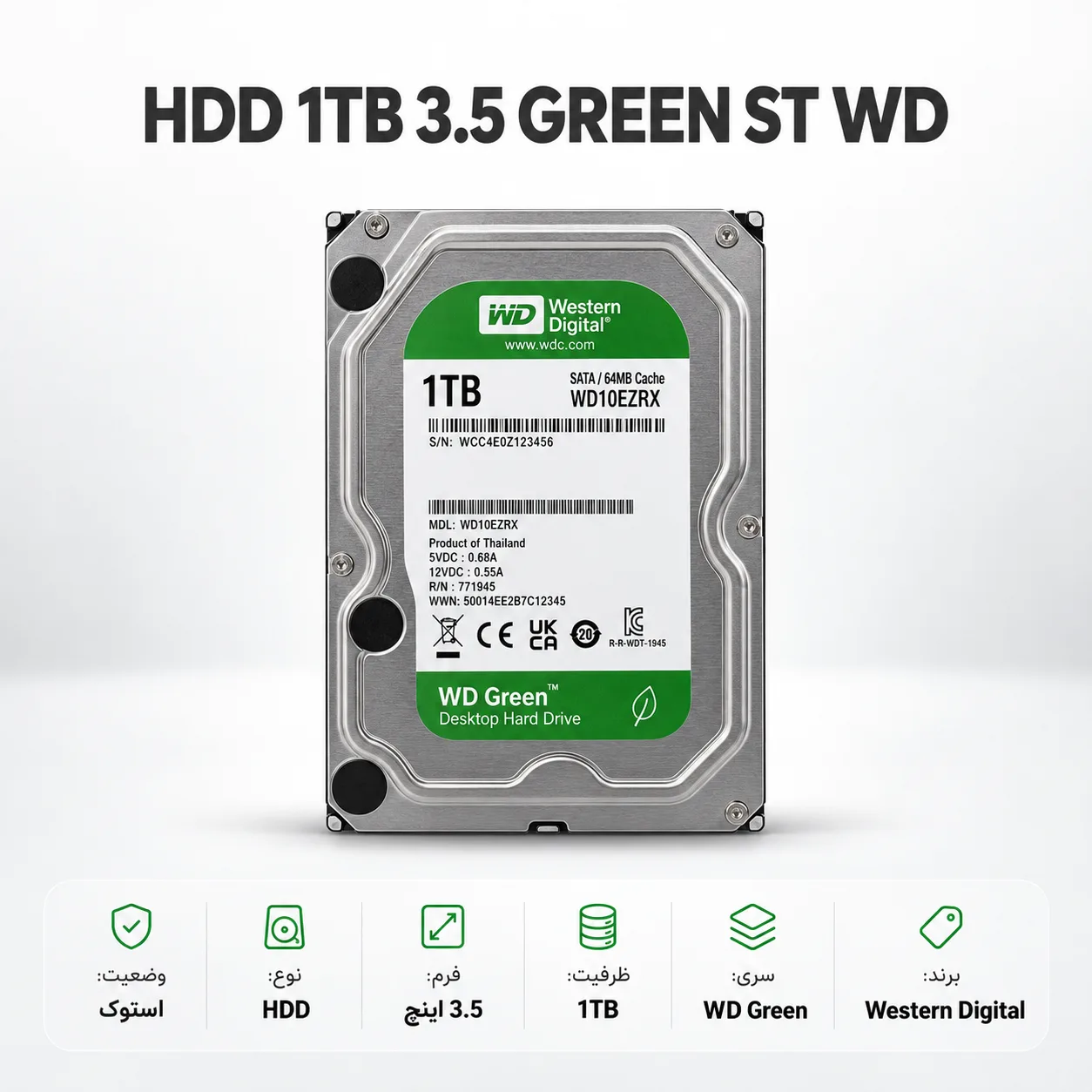 HDD 1TB 3.5 GREEN ST WD